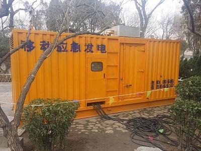 和田柴油发电机维修保养工作要做哪些